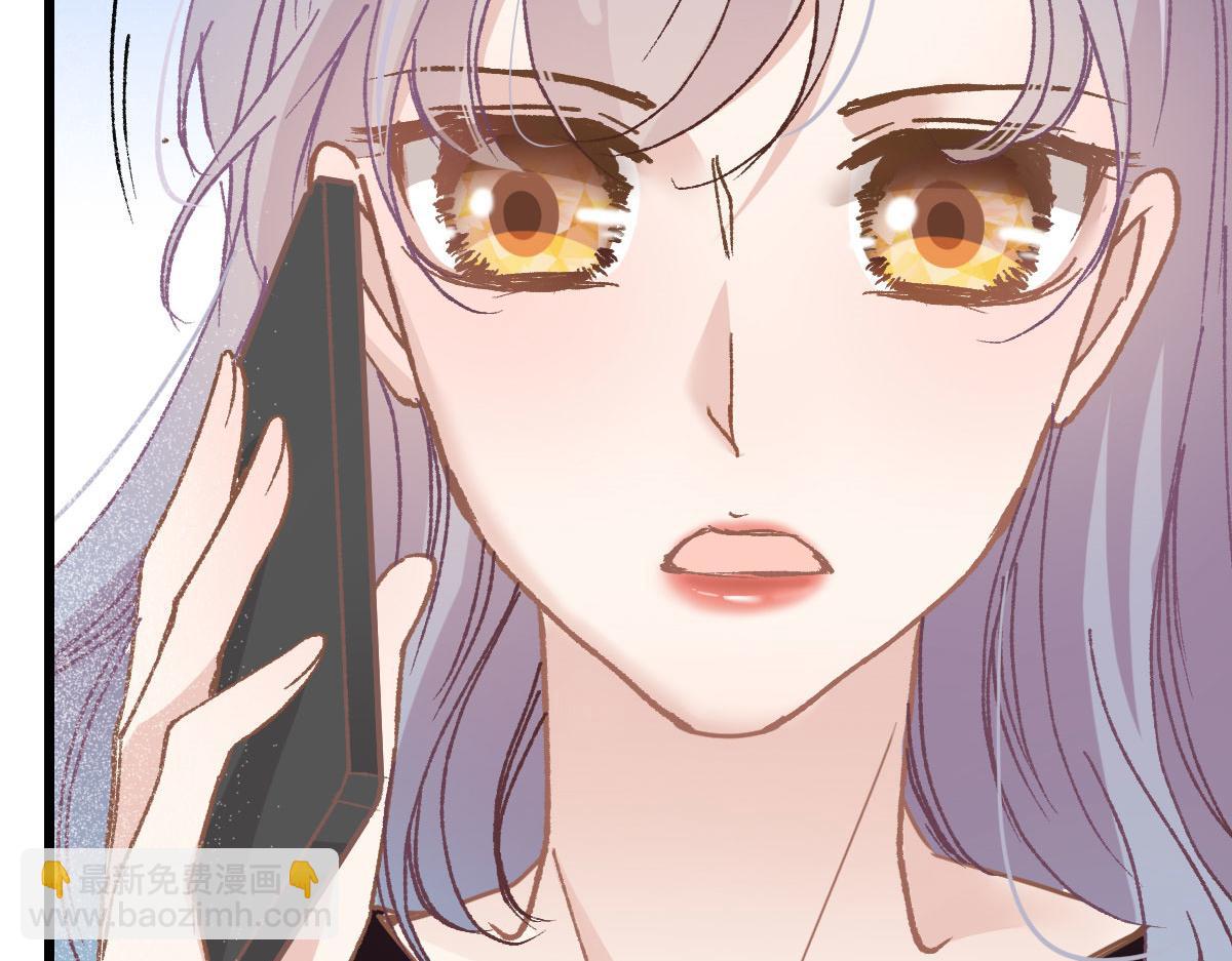 第一百六十四话 皇室婆媳下午茶(1/3)-第167话