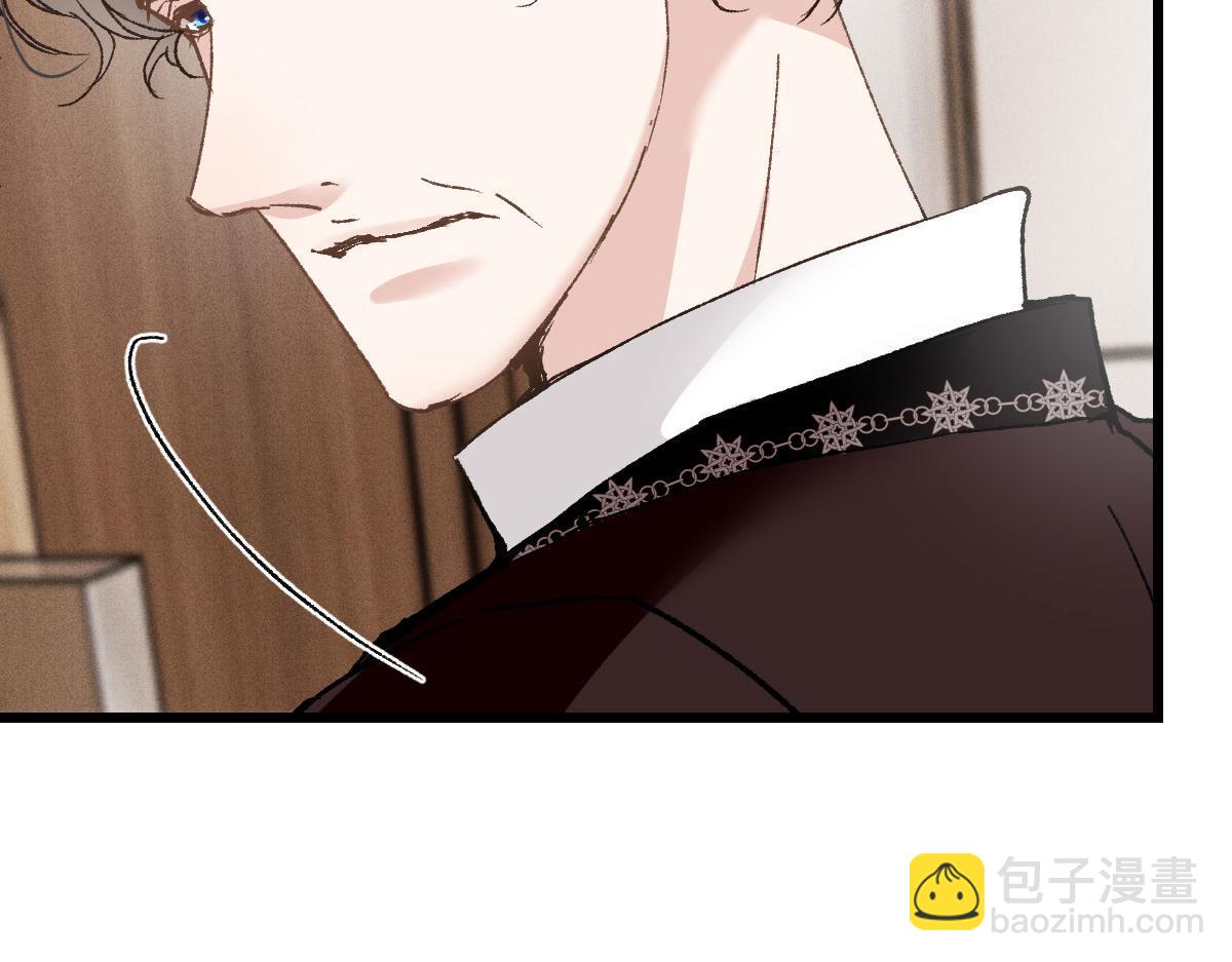 第一百六十四话 皇室婆媳下午茶(1/3)-第167话