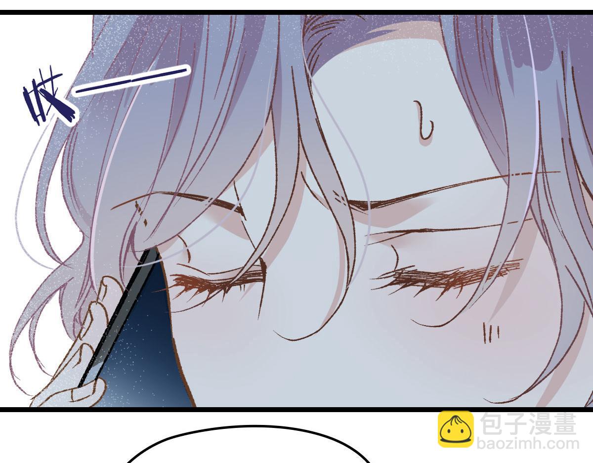 第一百六十四话 皇室婆媳下午茶(1/3)-第167话