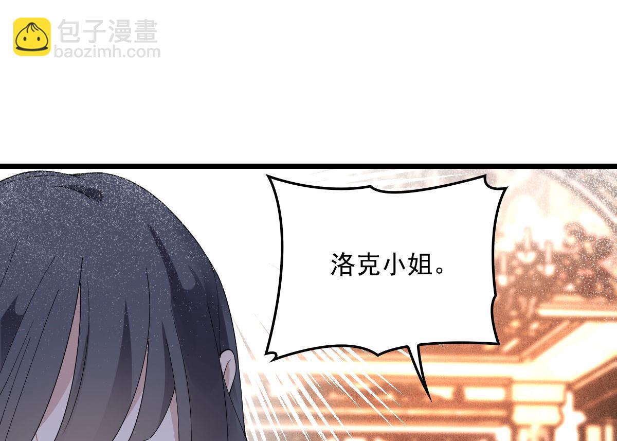 第一百六十六话 换药(1/3)-第169话