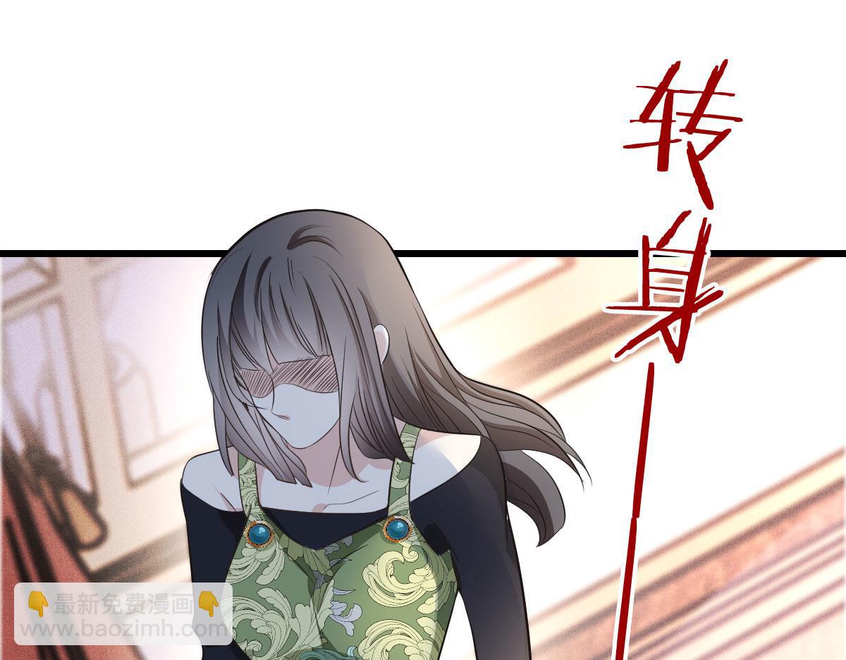 第一百六十六话 换药(1/3)-第169话