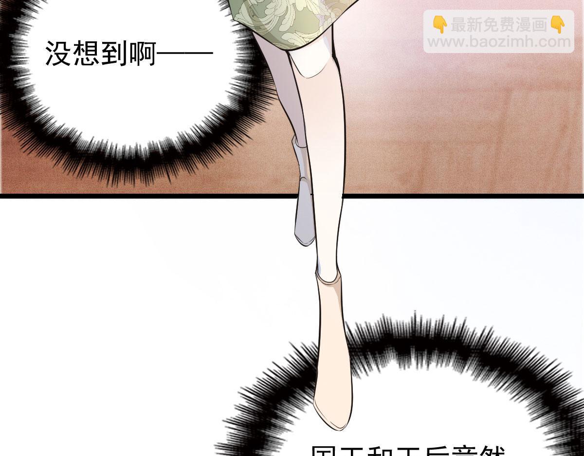 第一百六十六话 换药(1/3)-第169话