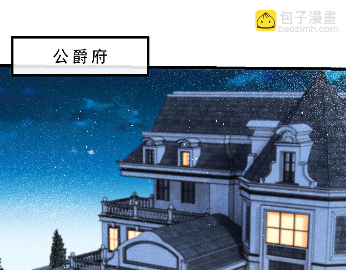 第一百六十六话 换药(1/3)-第169话