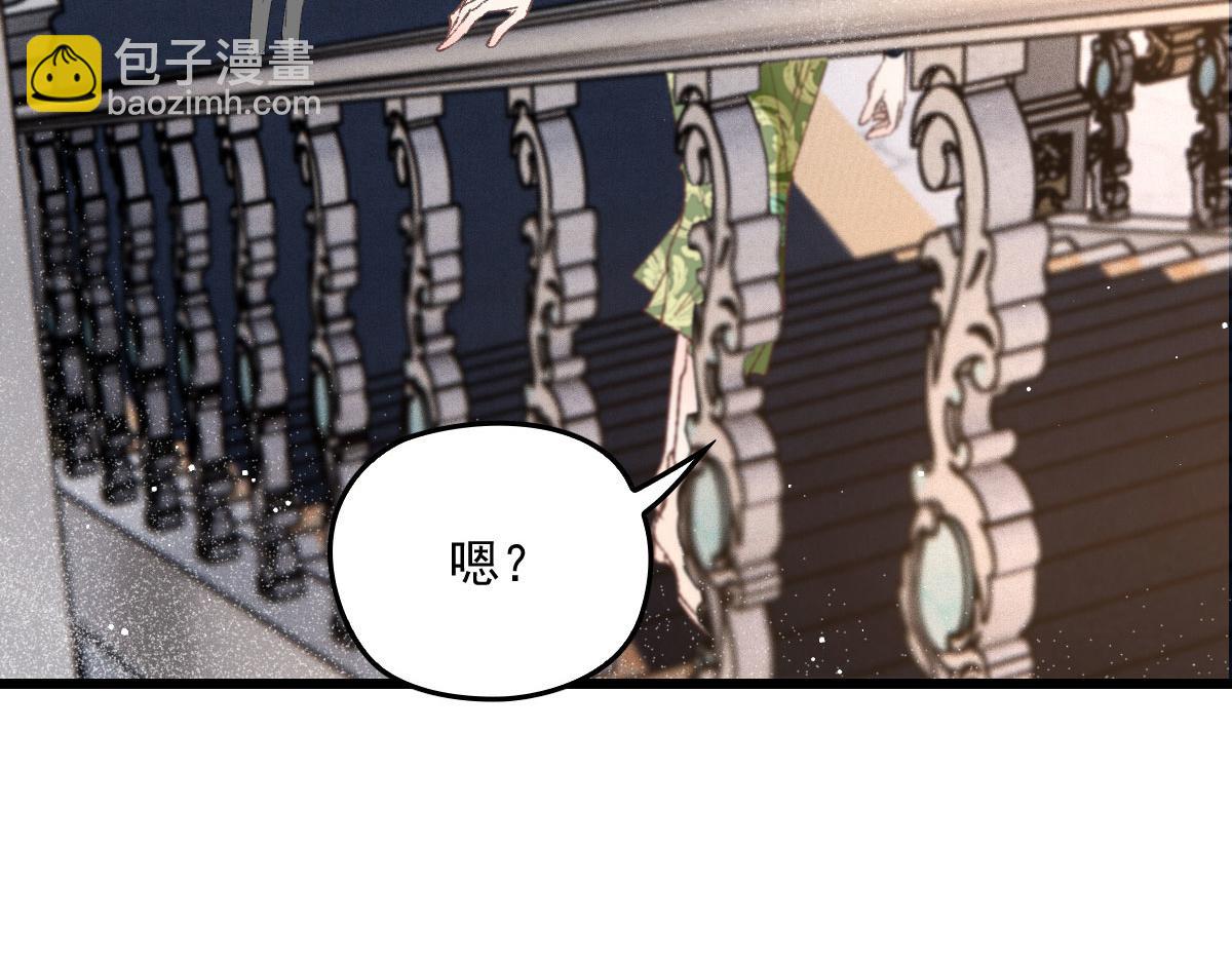 第一百六十六话 换药(1/3)-第169话
