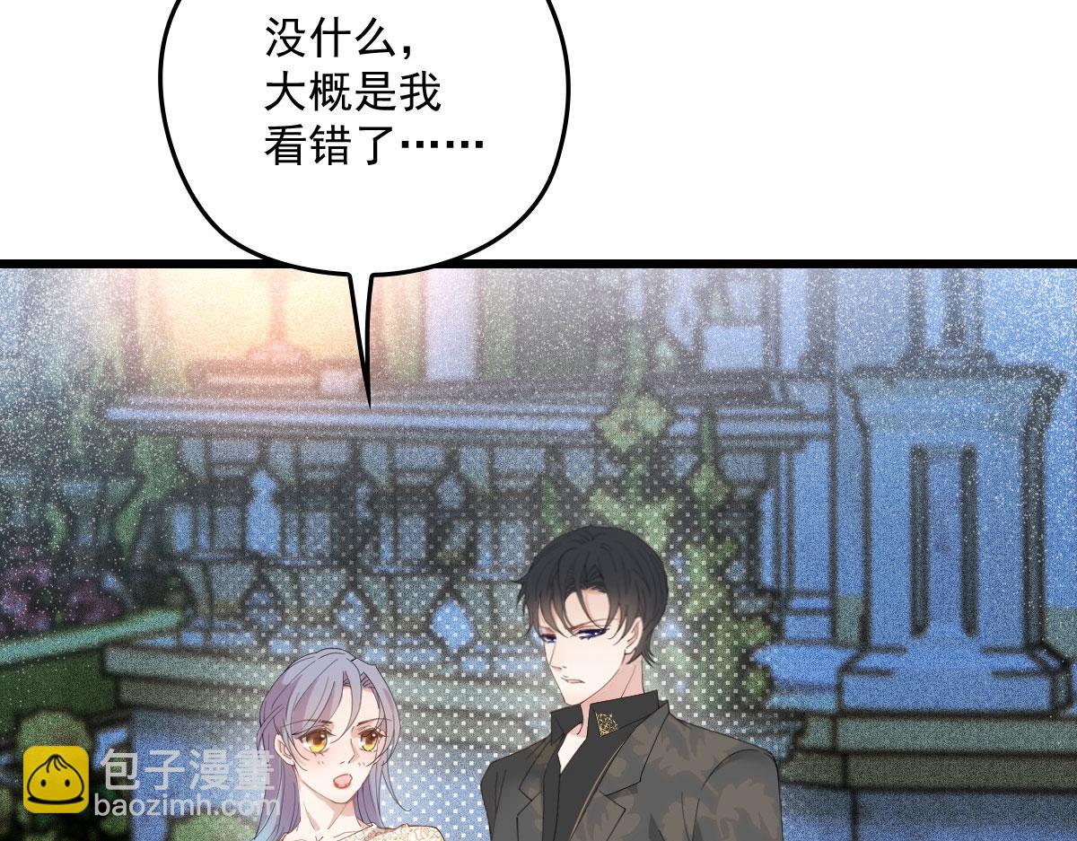第一百六十六话 换药(1/3)-第169话