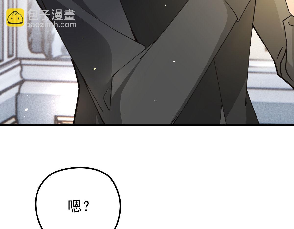 第一百六十八话 来自家人的支持(1/3)-第171话