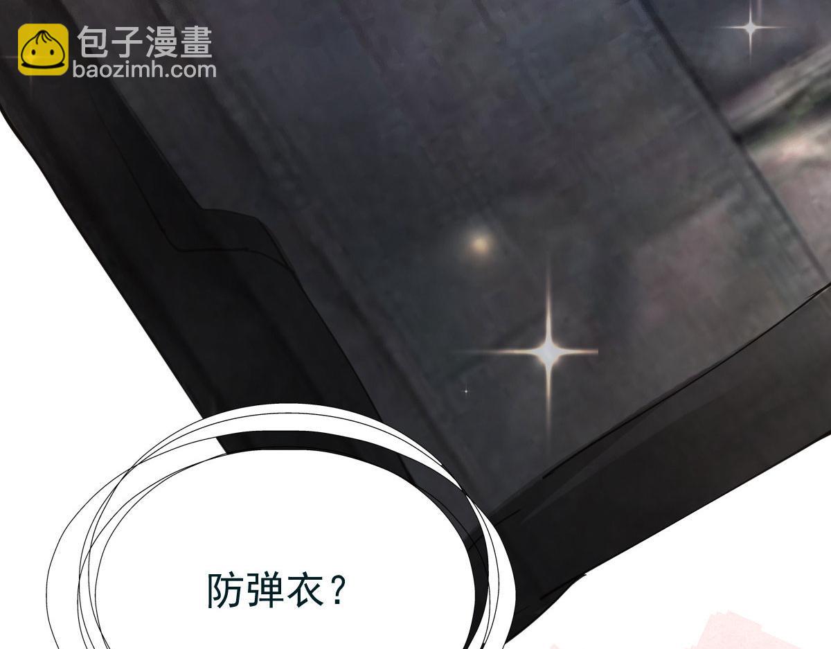第一百六十八话 来自家人的支持(1/3)-第171话
