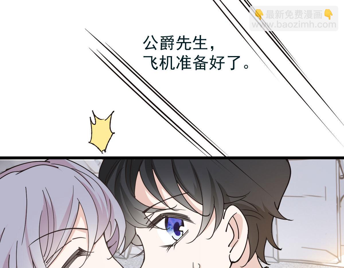 第一百六十八话 来自家人的支持(1/3)-第171话