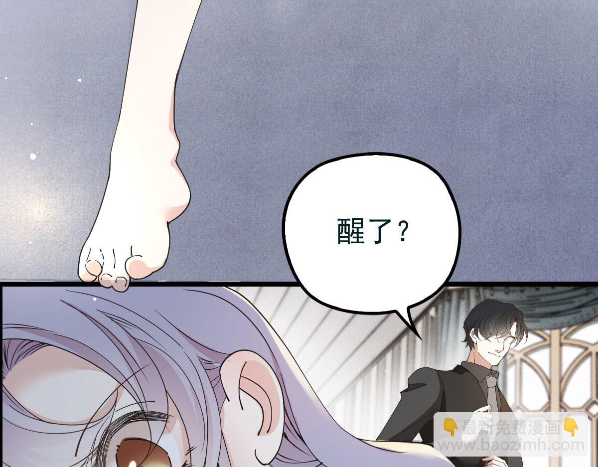 第一百六十八话 来自家人的支持(1/3)-第171话