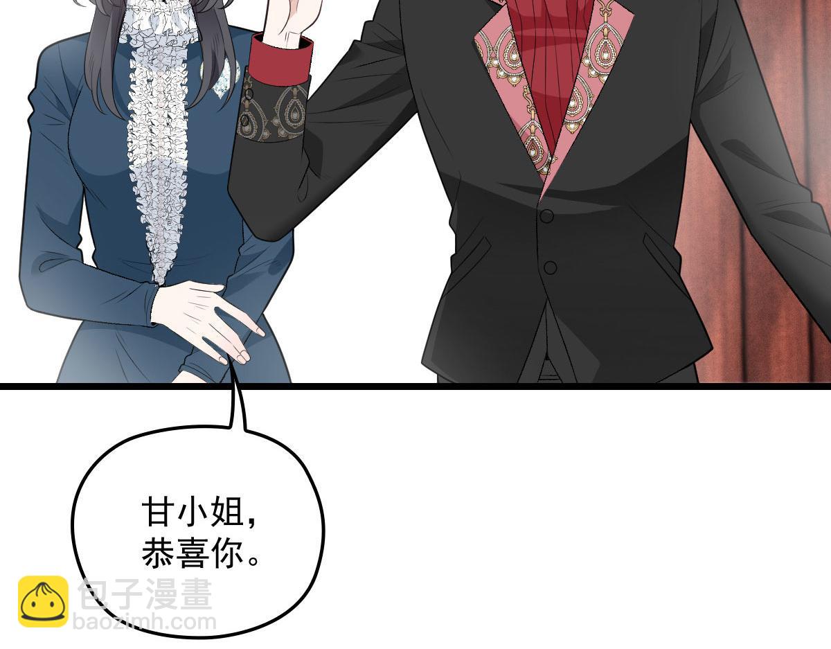 第一百七十话 兵不厌诈(1/2)-第173话