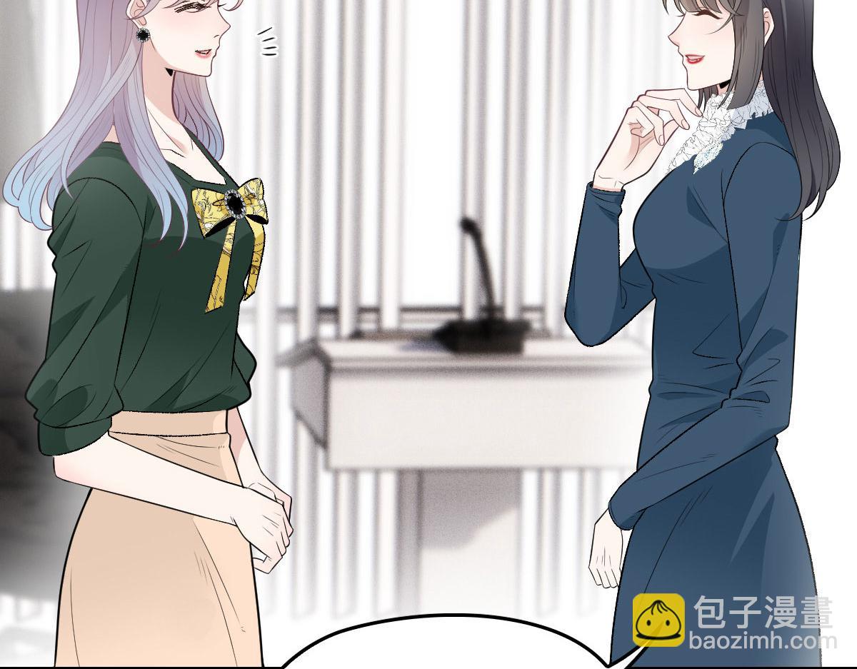 第一百七十话 兵不厌诈(1/2)-第173话