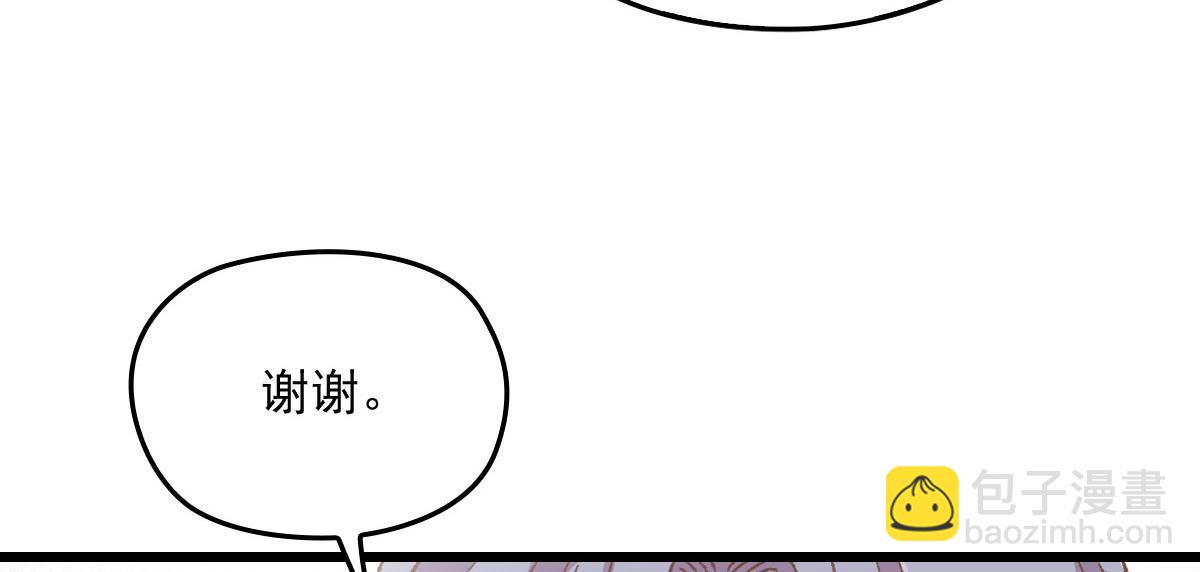 第一百七十话 兵不厌诈(1/2)-第173话