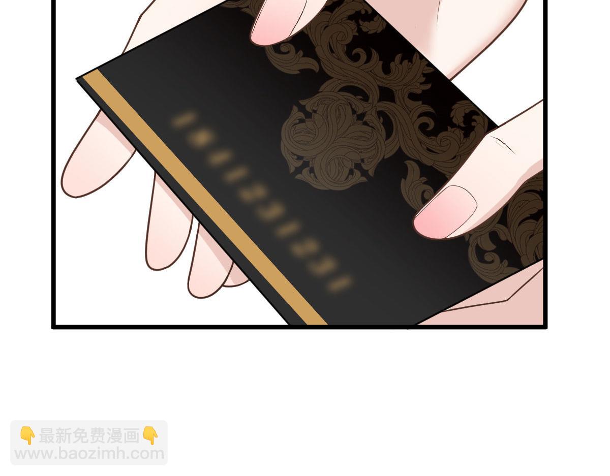 第一百七十话 兵不厌诈(1/2)-第173话