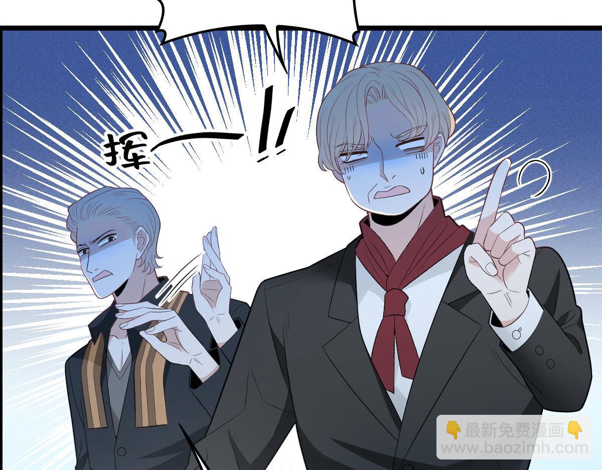 第一百七十话 兵不厌诈(1/2)-第173话
