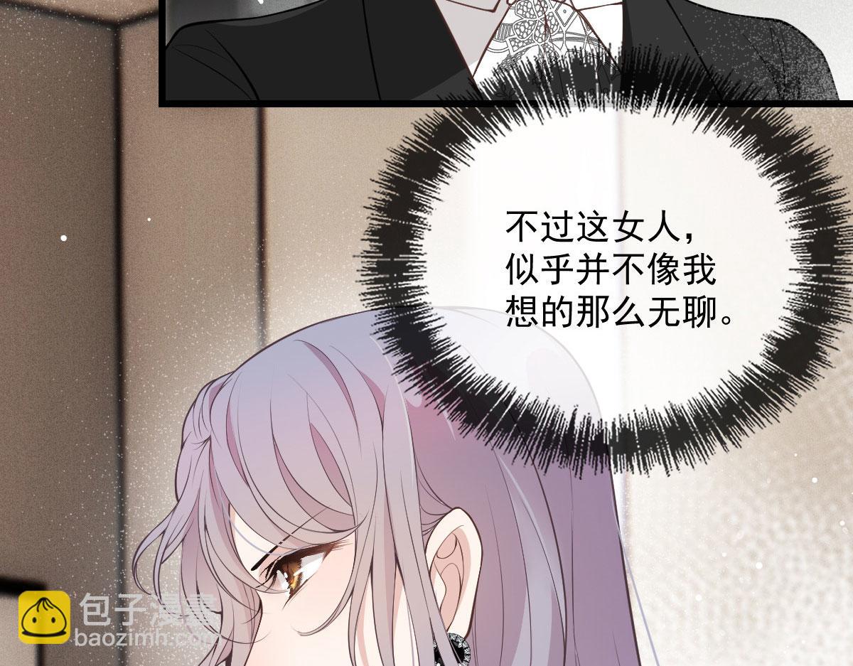 第一百七十话 兵不厌诈(1/2)-第173话