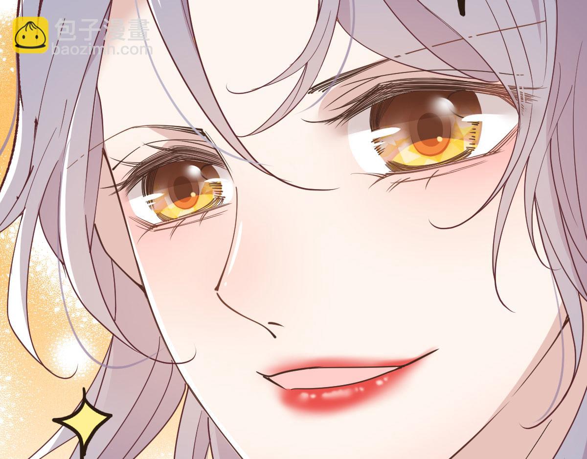第一百七十二话 洛克生日宴(1/3)-第175话