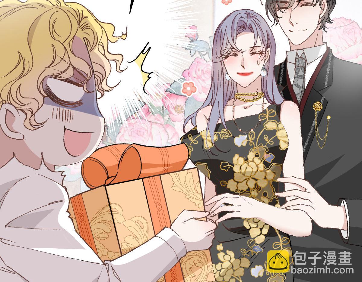 第一百七十二话 洛克生日宴(1/3)-第175话