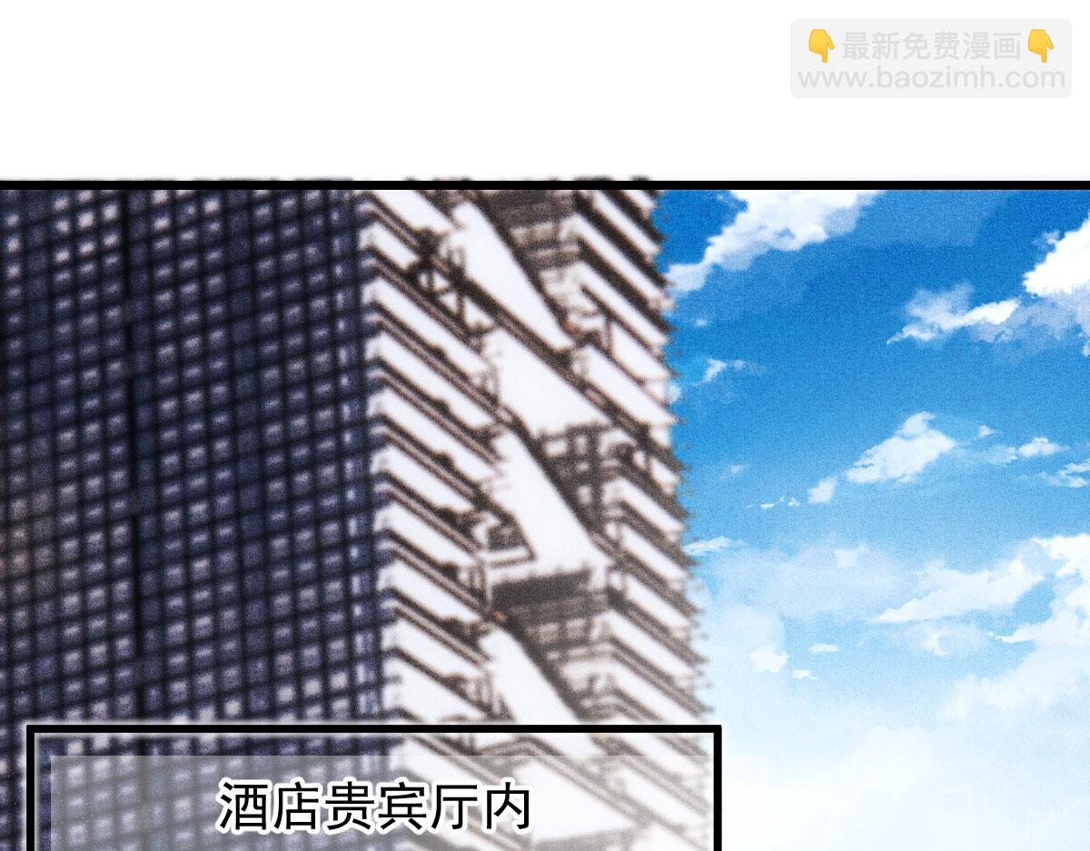 第一百七十二话 洛克生日宴(1/3)-第175话