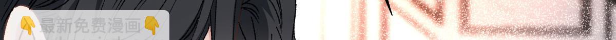 第一百七十二话 洛克生日宴(1/3)-第175话