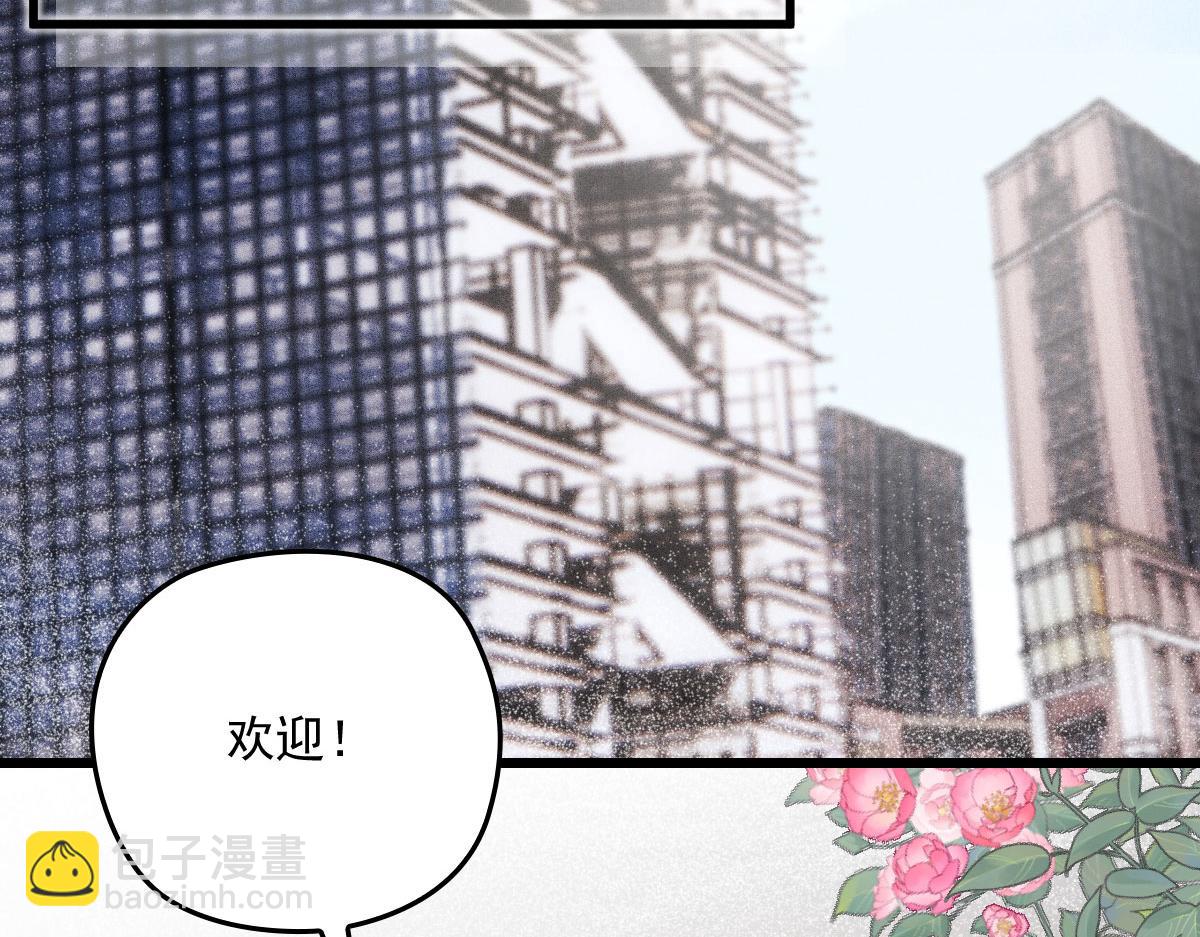 第一百七十二话 洛克生日宴(1/3)-第175话