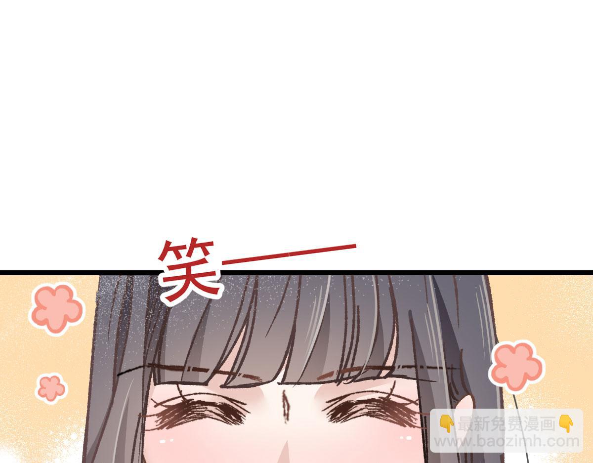 第一百七十二话 洛克生日宴(1/3)-第175话
