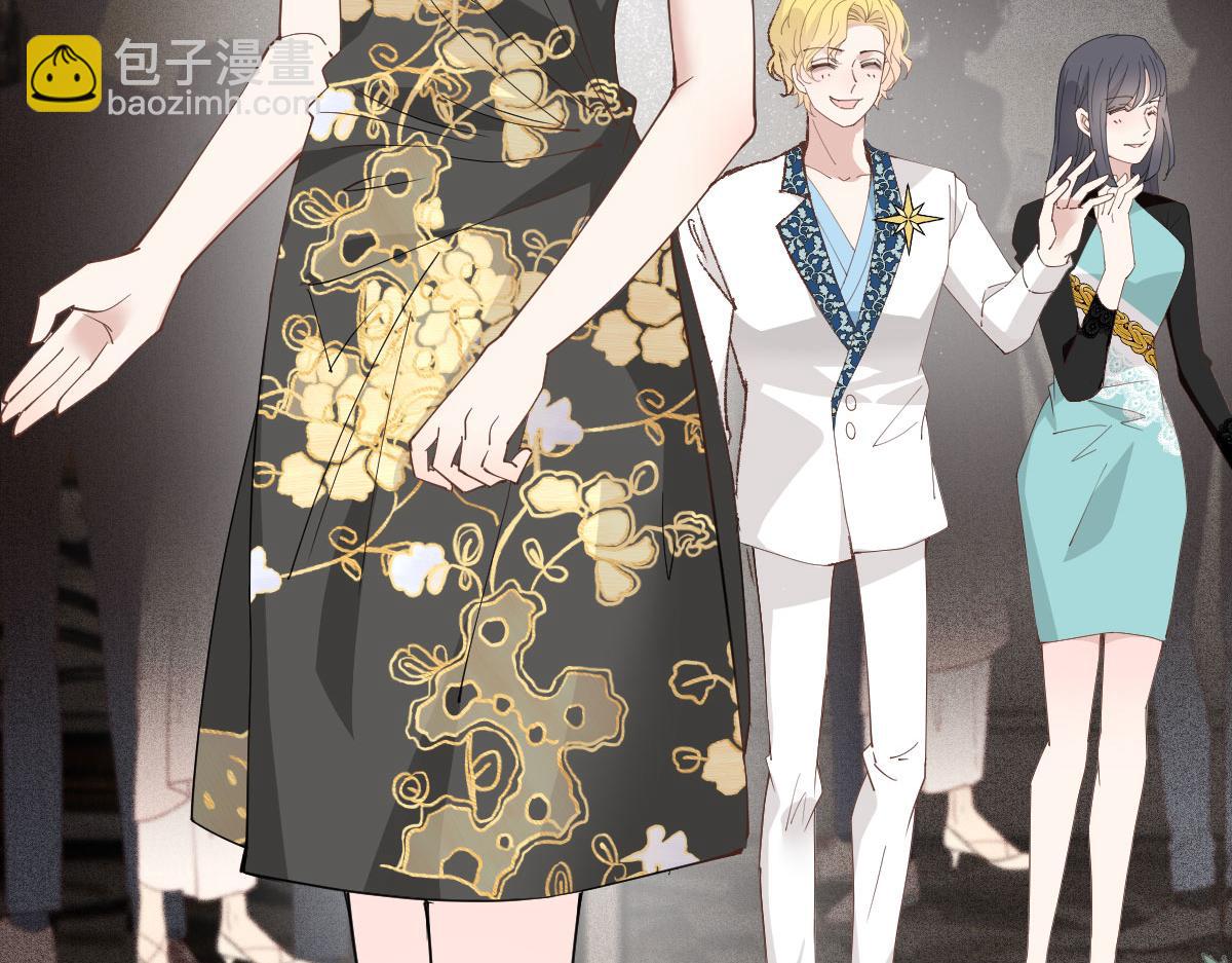 第一百七十二话 洛克生日宴(1/3)-第175话