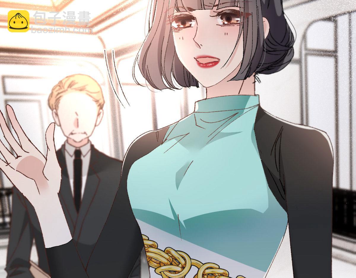 第一百七十三话 外女得权(1/3)-第177话