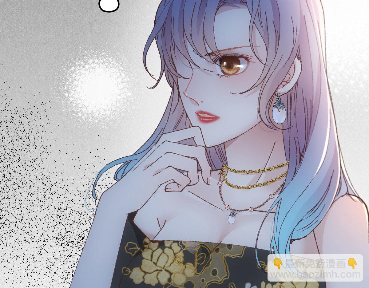 第一百七十三话 外女得权(1/3)-第177话
