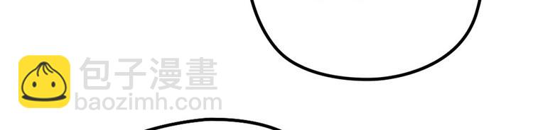 第十九话 道高还是魔高(1/3)-第19话