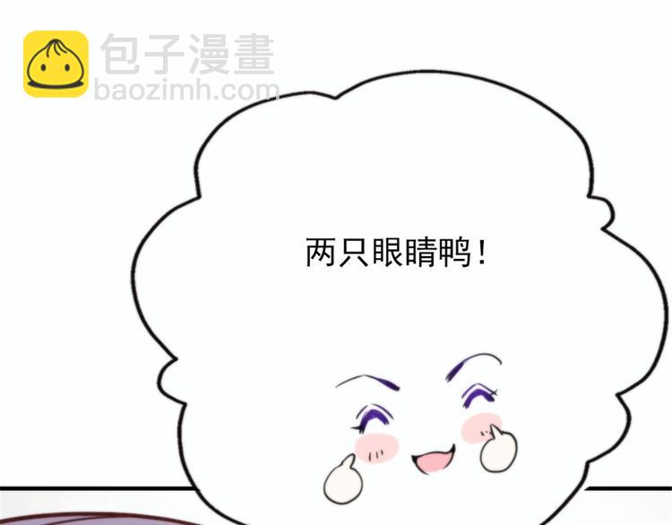 第十九话 道高还是魔高(1/3)-第19话