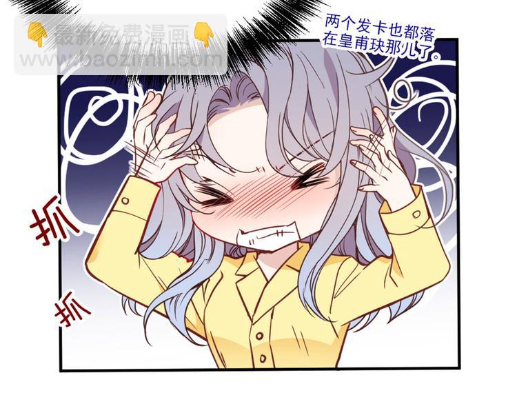 第十九话 道高还是魔高(1/3)-第19话