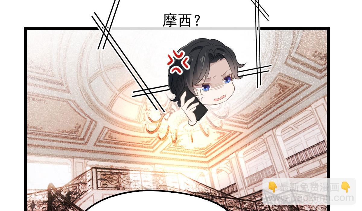 第一百七十五话 天生下贱吗(1/3)-第179话