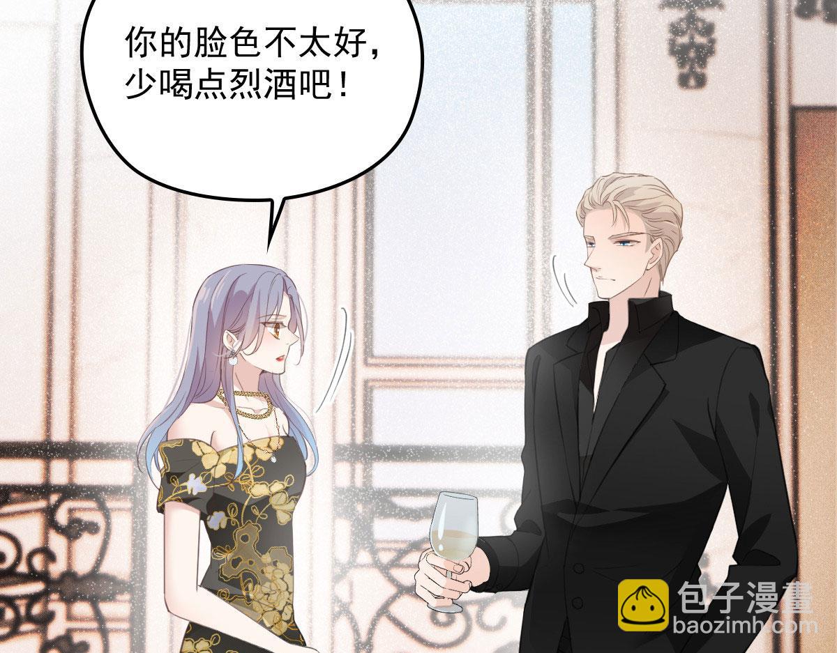 第一百七十五话 天生下贱吗(1/3)-第179话