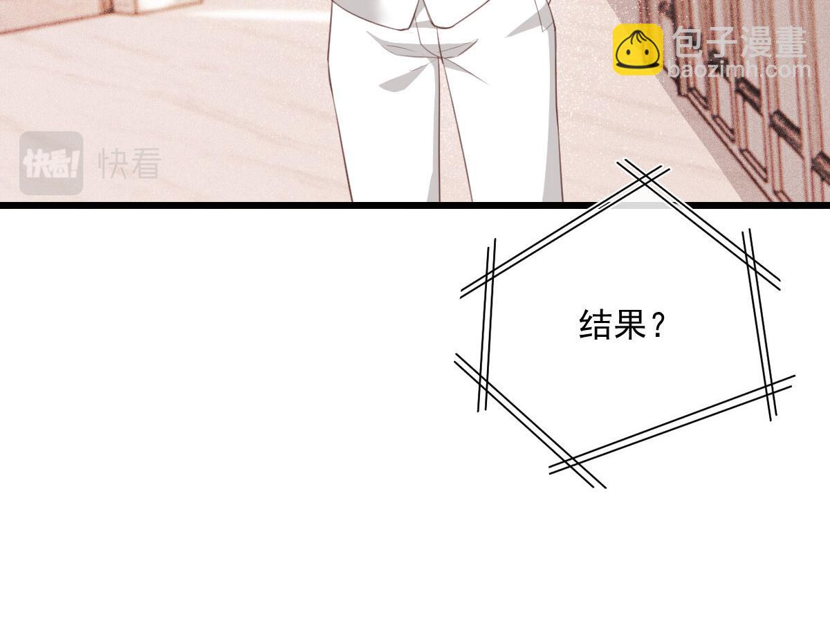 第一百七十五话 天生下贱吗(1/3)-第179话