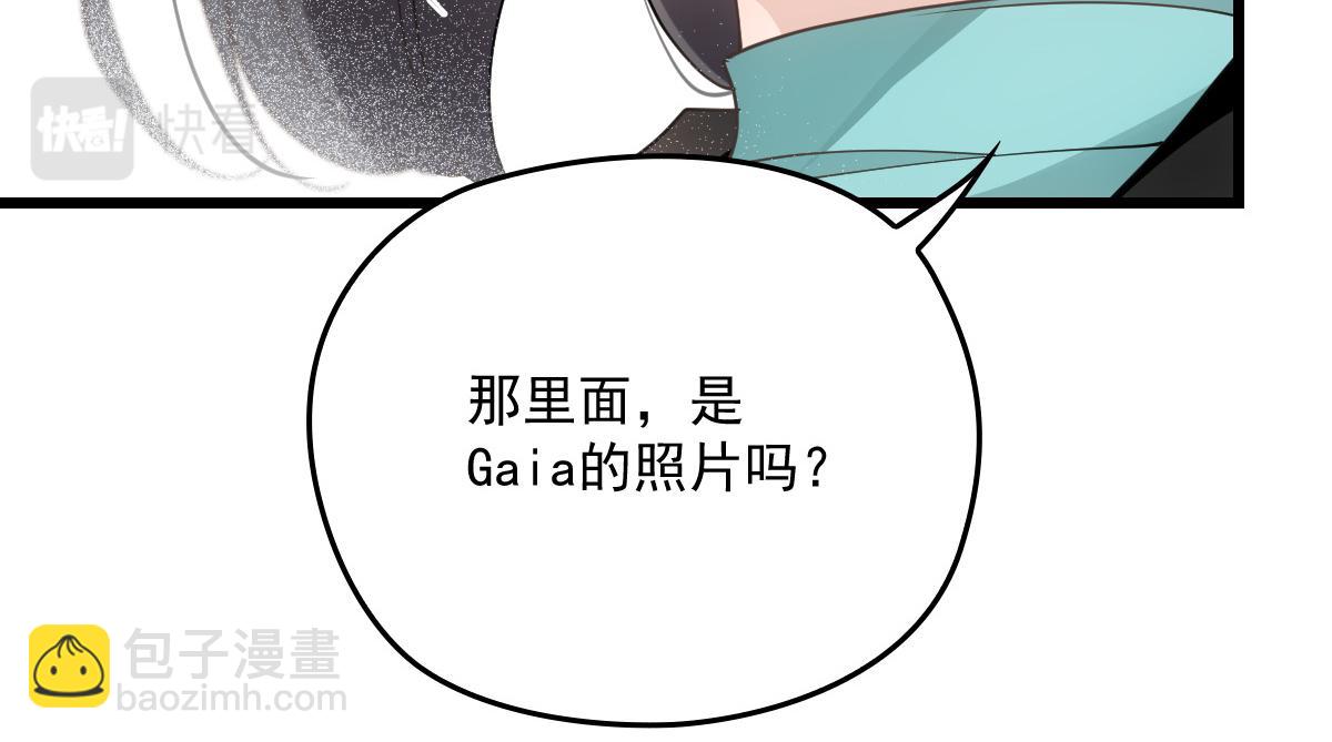 第一百七十七话 重要的相册(1/3)-第181话