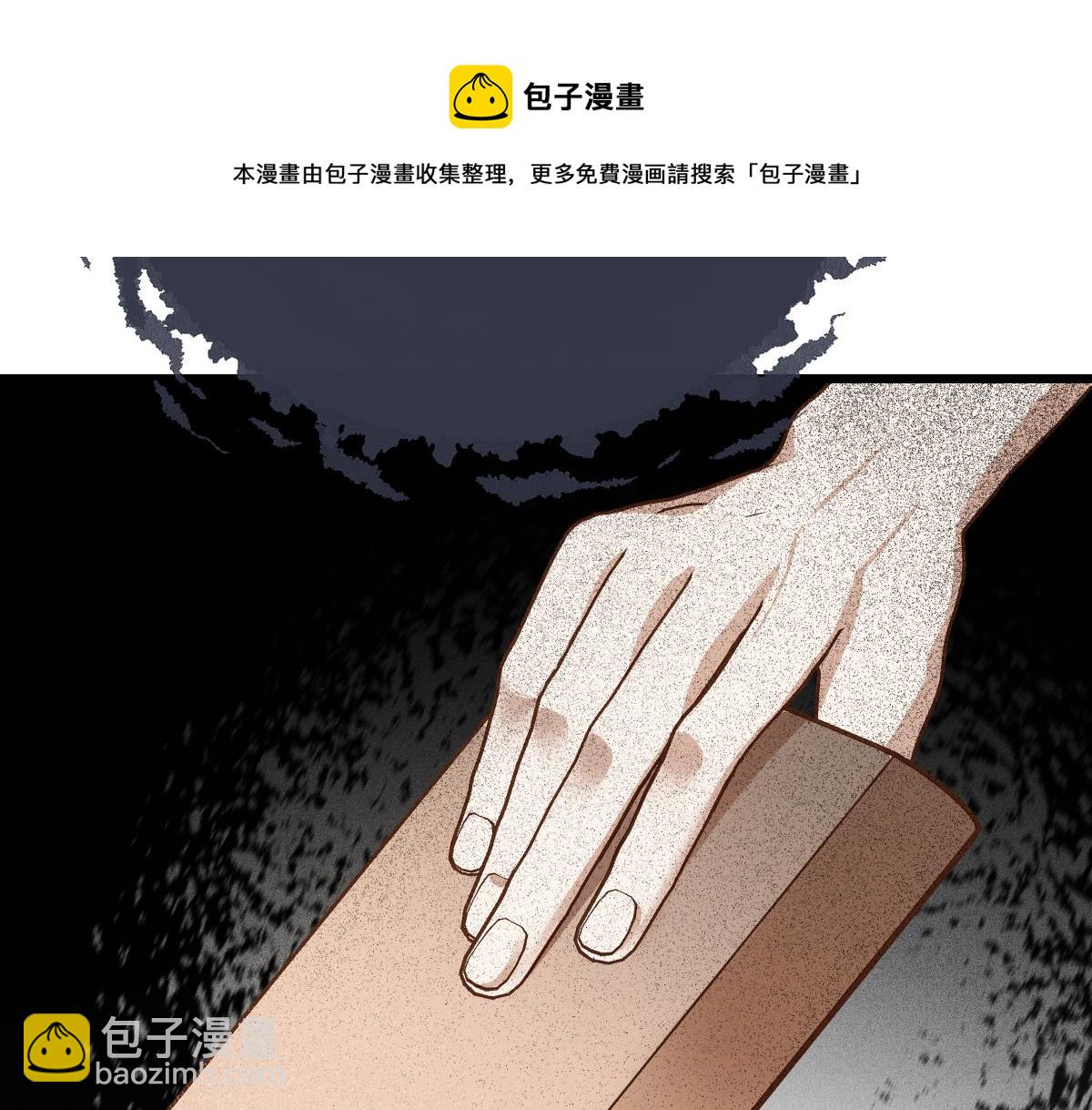 第一百七十七话 重要的相册(1/3)-第181话