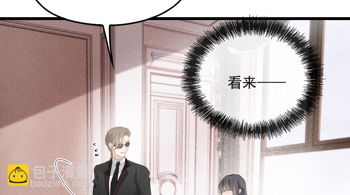 第一百七十七话 重要的相册(1/3)-第181话