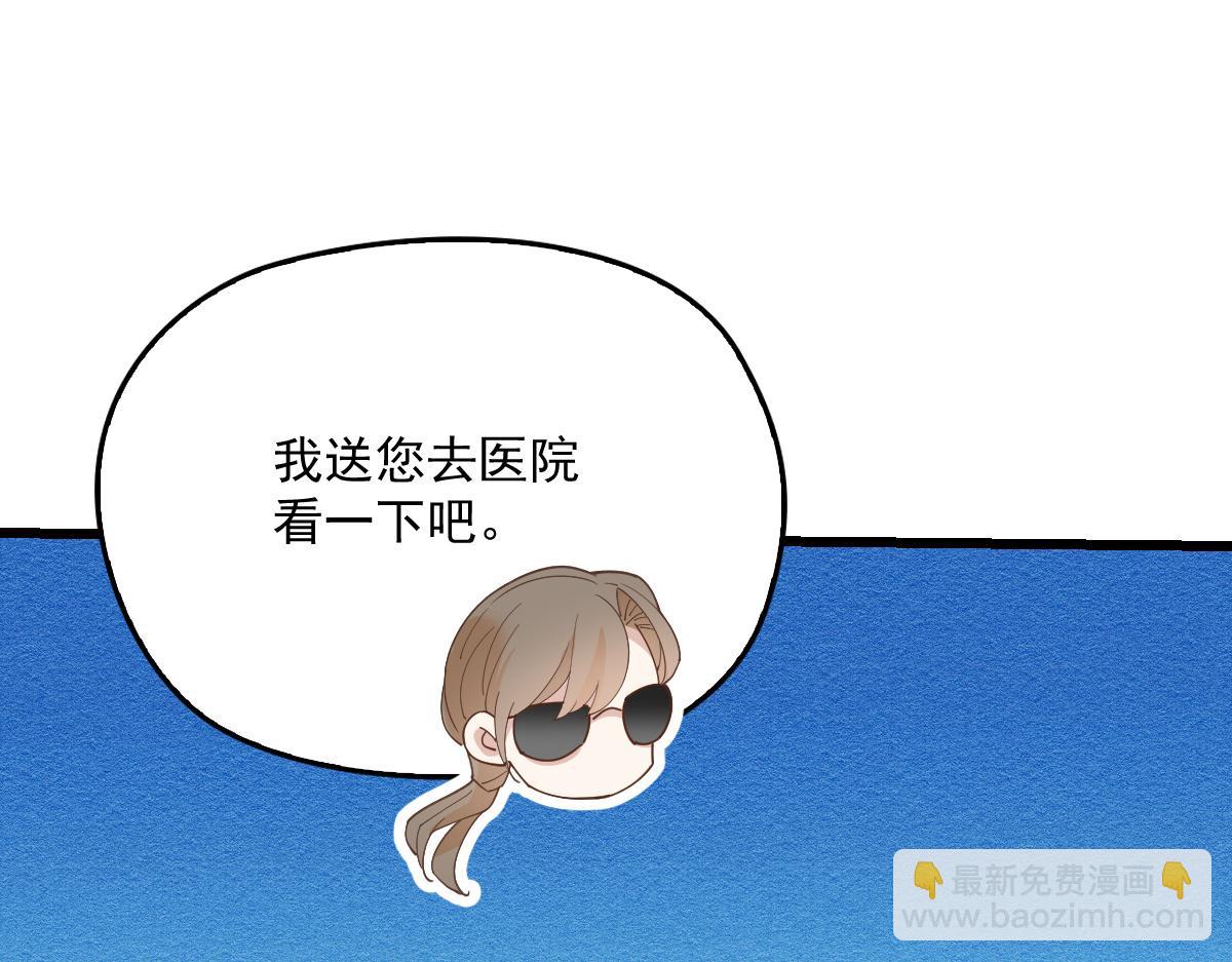 第一百七十七话 重要的相册(1/3)-第181话