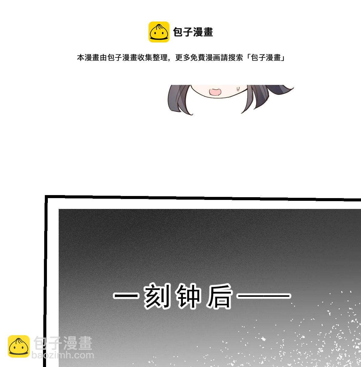 第一百七十七话 重要的相册(1/3)-第181话