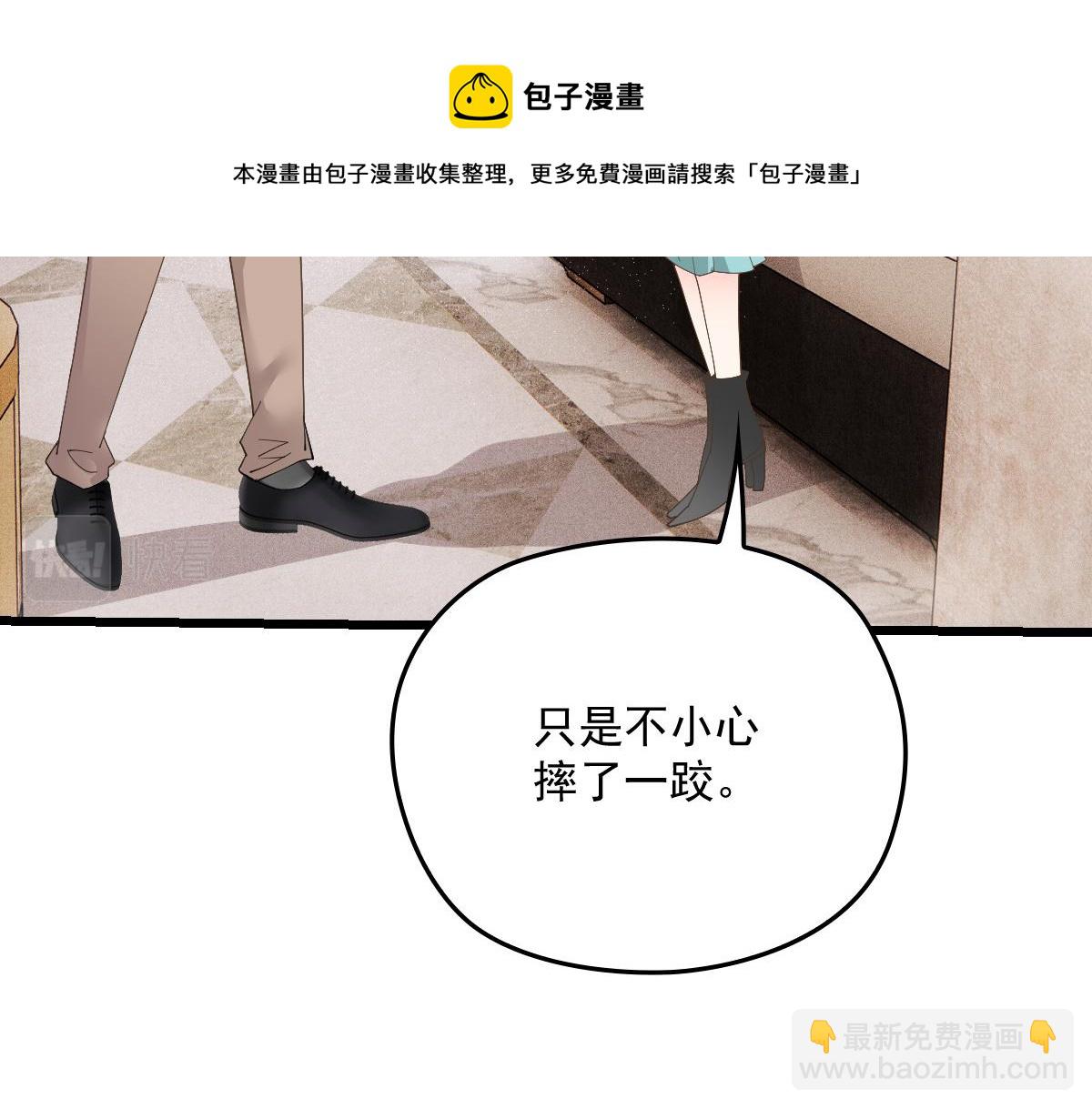 第一百七十七话 重要的相册(1/3)-第181话