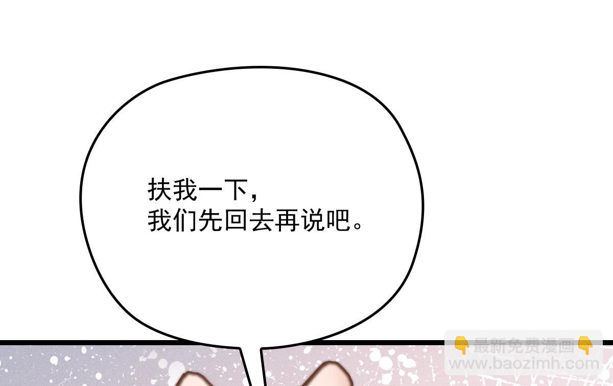 第一百七十七话 重要的相册(1/3)-第181话