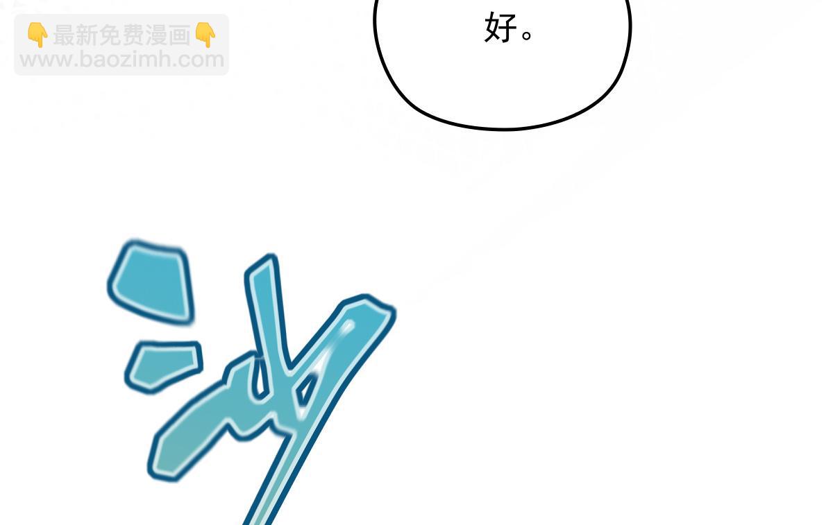 第一百七十七话 重要的相册(1/3)-第181话