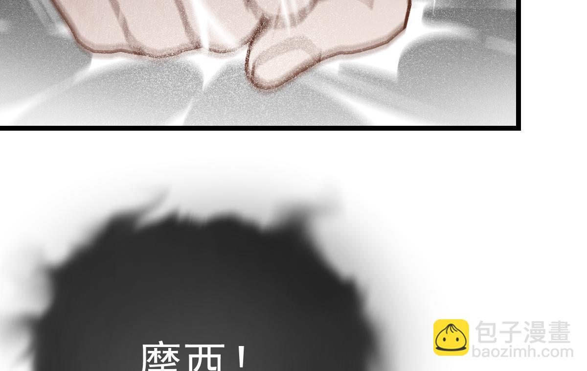 第一百七十七话 重要的相册(1/3)-第181话