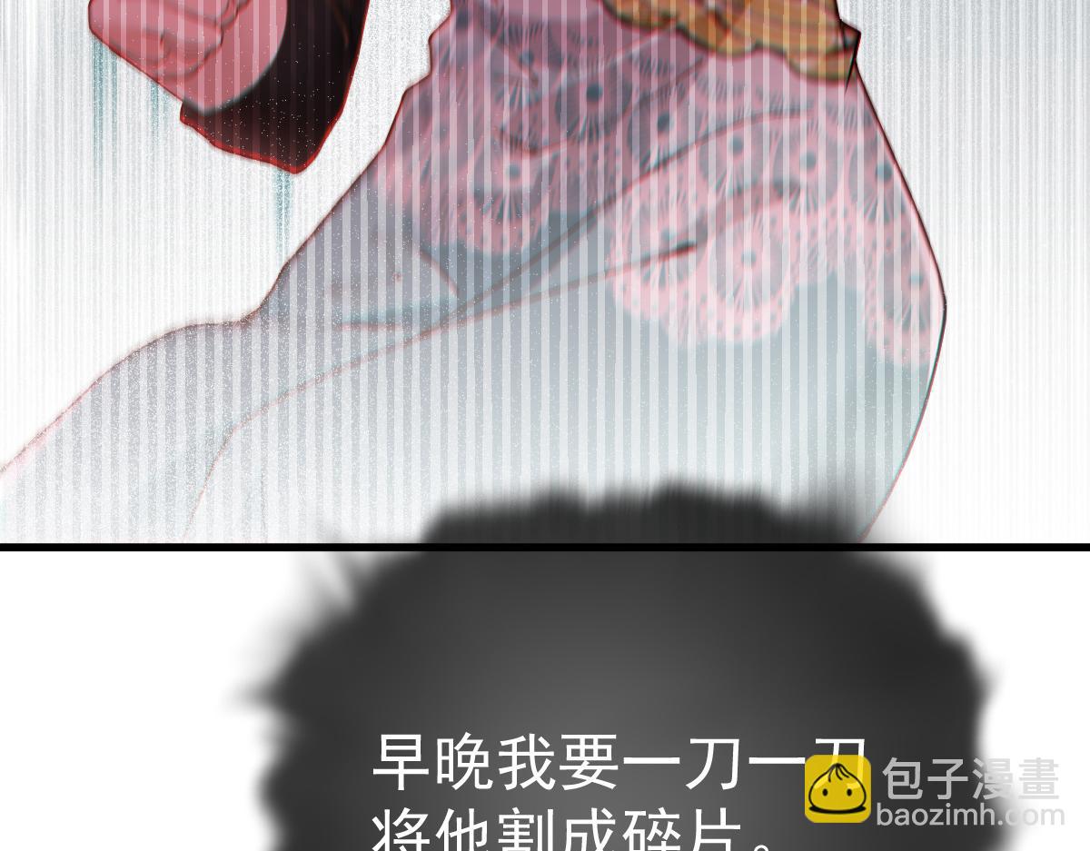 第一百七十七话 重要的相册(1/3)-第181话