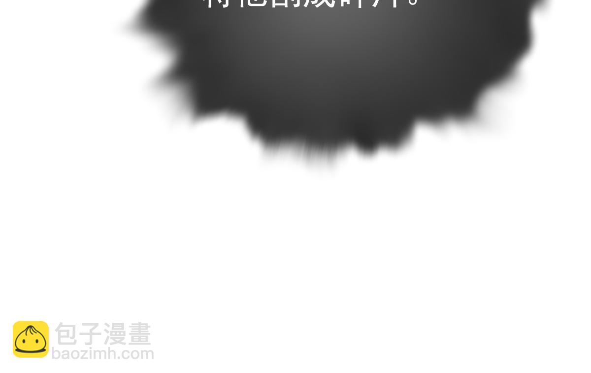 第一百七十七话 重要的相册(1/3)-第181话