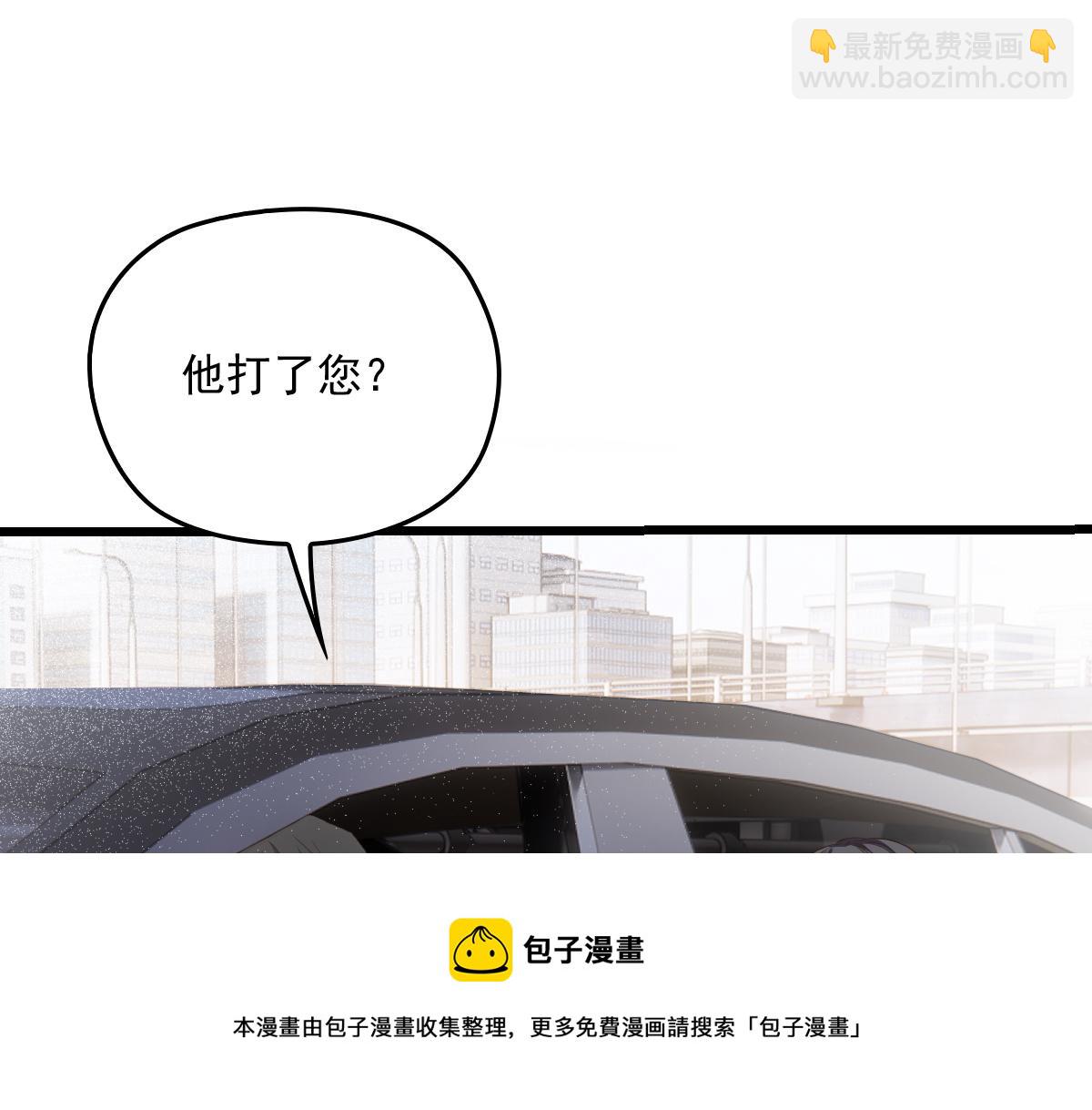 第一百七十七话 重要的相册(1/3)-第181话