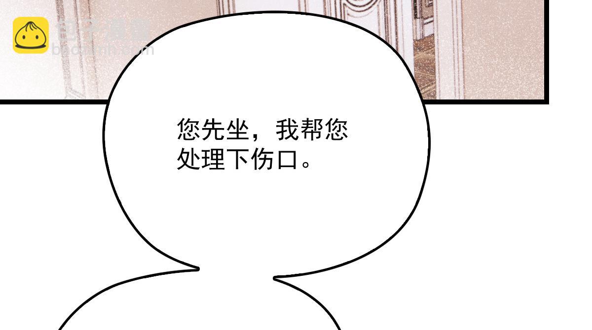 第一百七十七话 重要的相册(1/3)-第181话