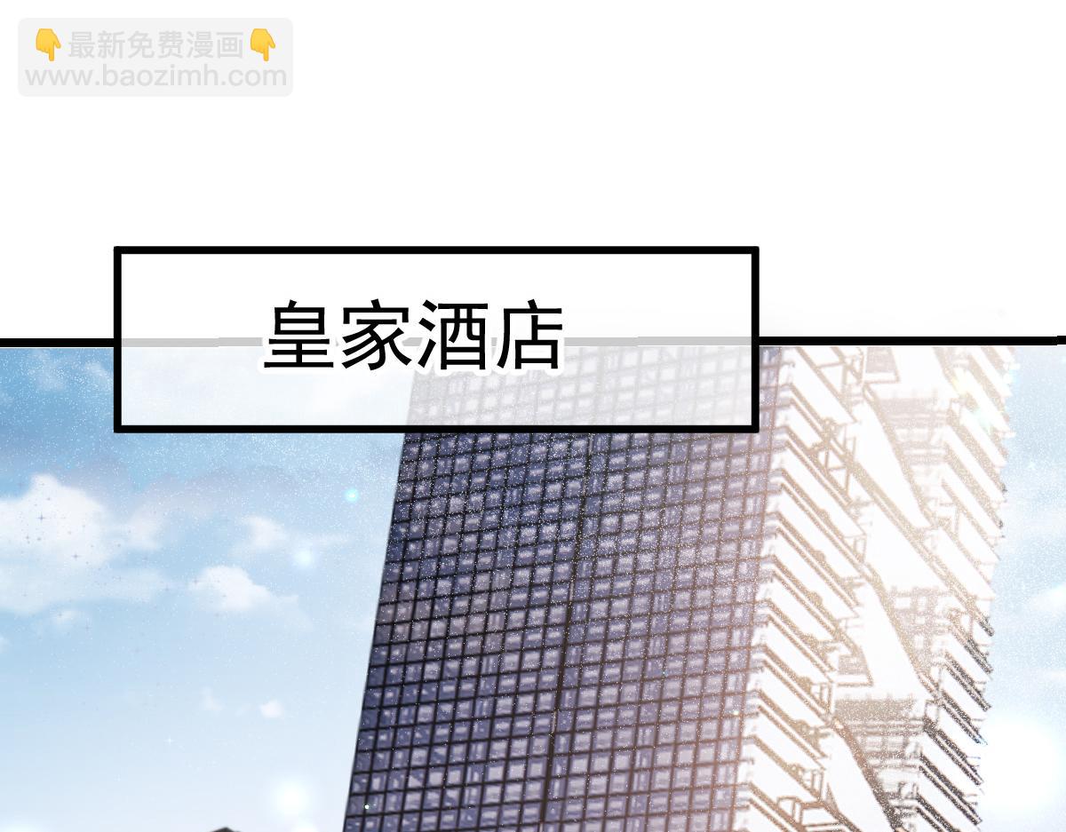 第一百七十七话 重要的相册(1/3)-第181话