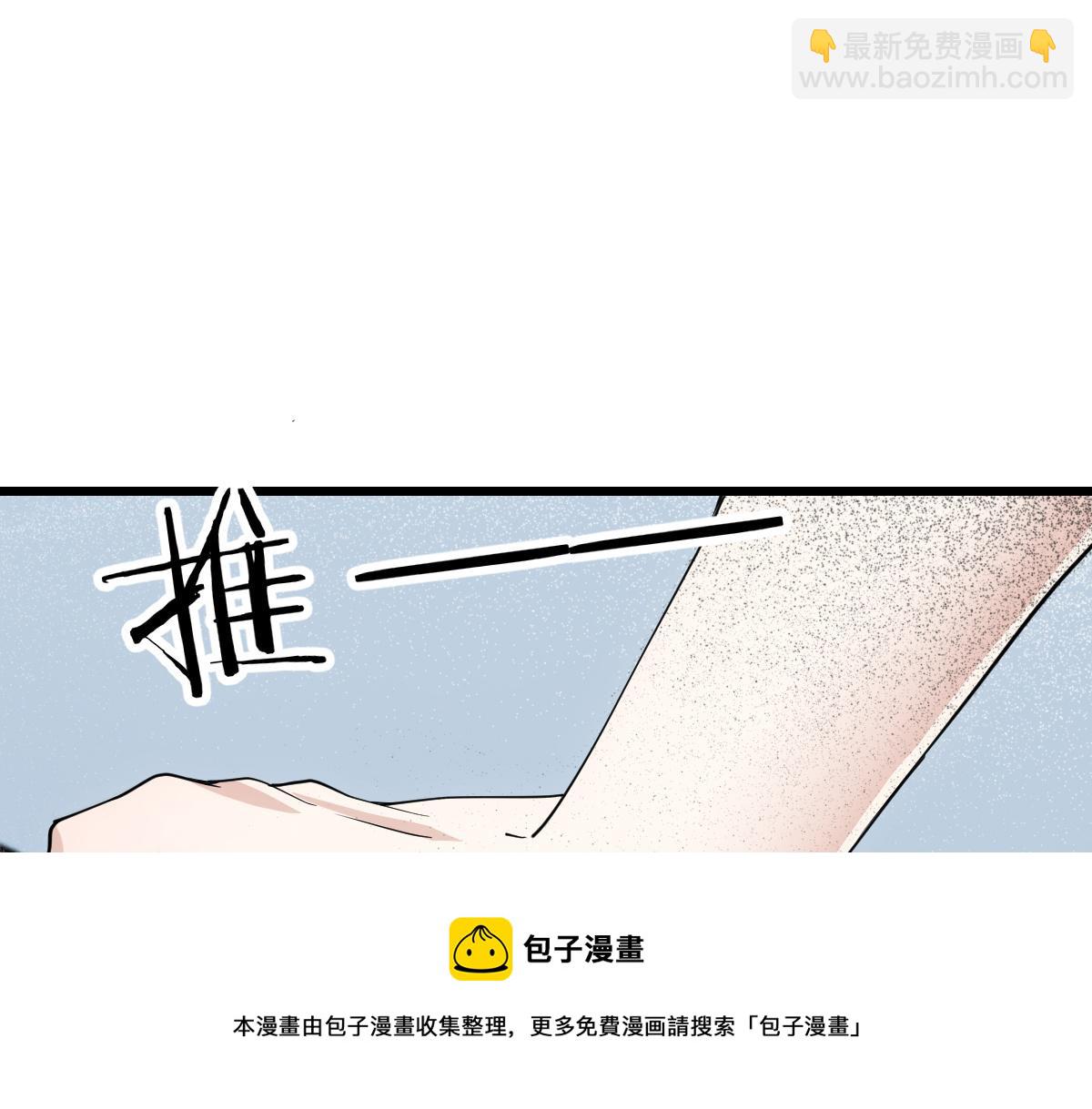 第一百七十七话 重要的相册(1/3)-第181话