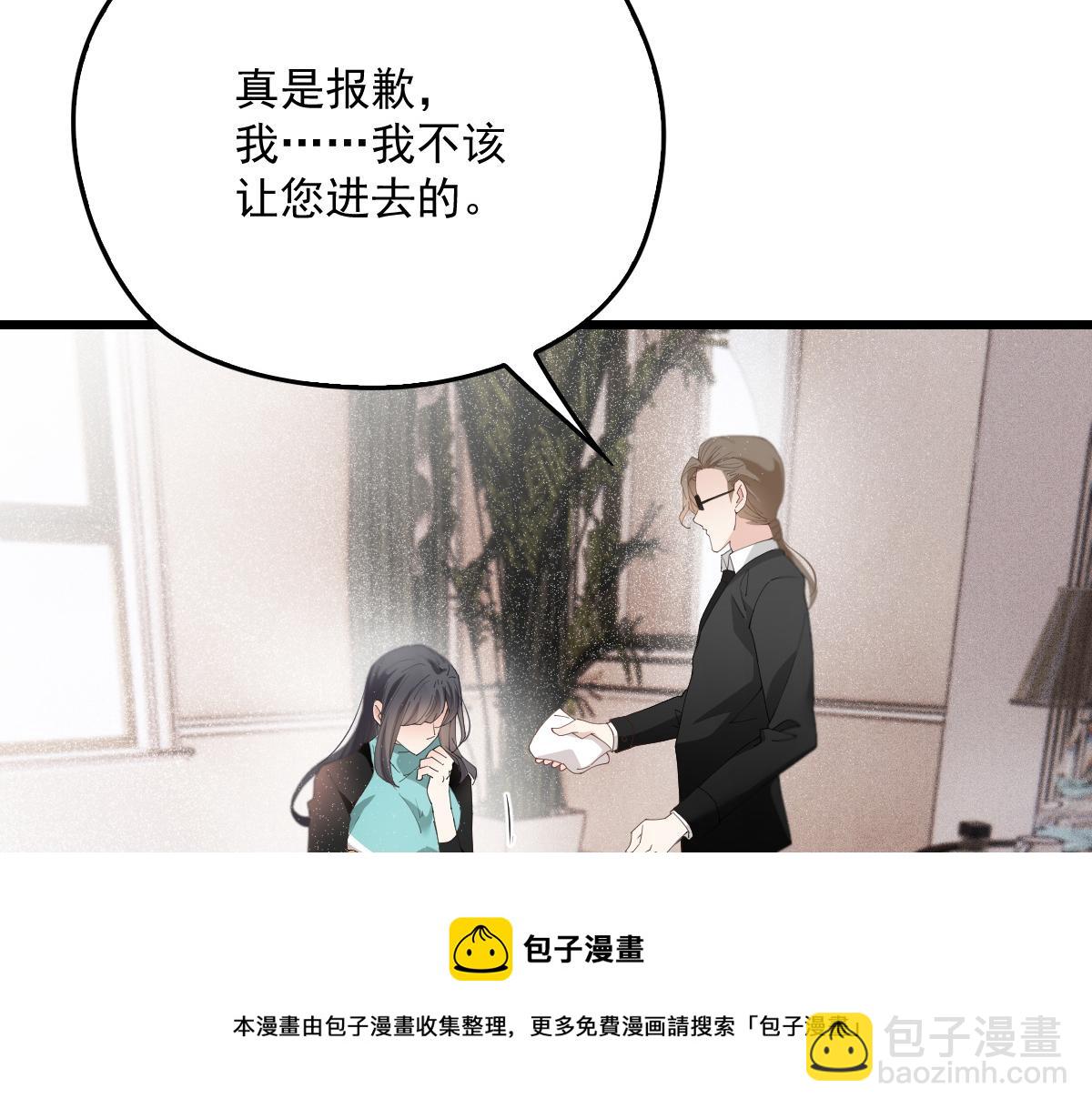 第一百七十七话 重要的相册(1/3)-第181话